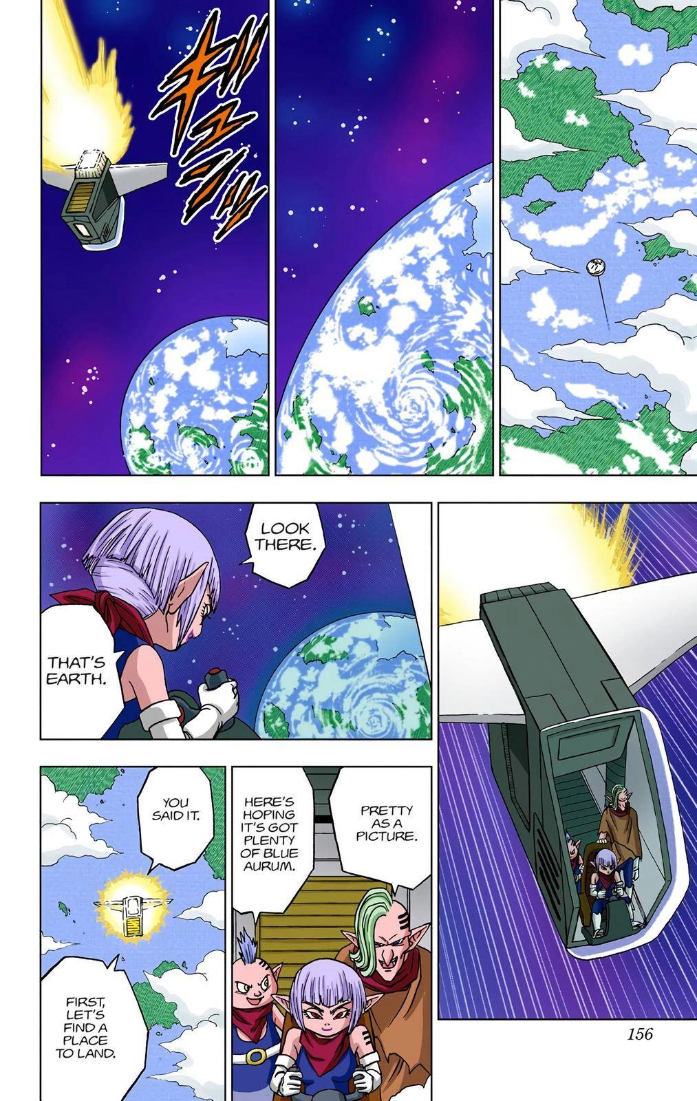 Dragon Ball Z - Rebirth of F Chapter 52 12